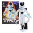 Dragon Ball Master Stars Piece The FREEZA Action Figure For Cheap