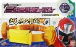 Power Rangers Ninnin Buckle Belt Weapon Carrier For Cheap