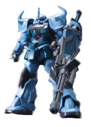 Gundam 1 144 HGUC MS-07B3 Gouf Custom Supply