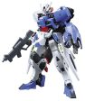 Gundam HG 1 144 Astaroth Online now