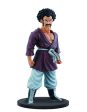 Banpresto Resolution of Soldiers Dragon Ball Z Mr. Satan Hercule Online Sale